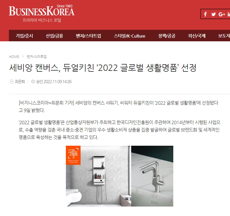비즈니스.jpg