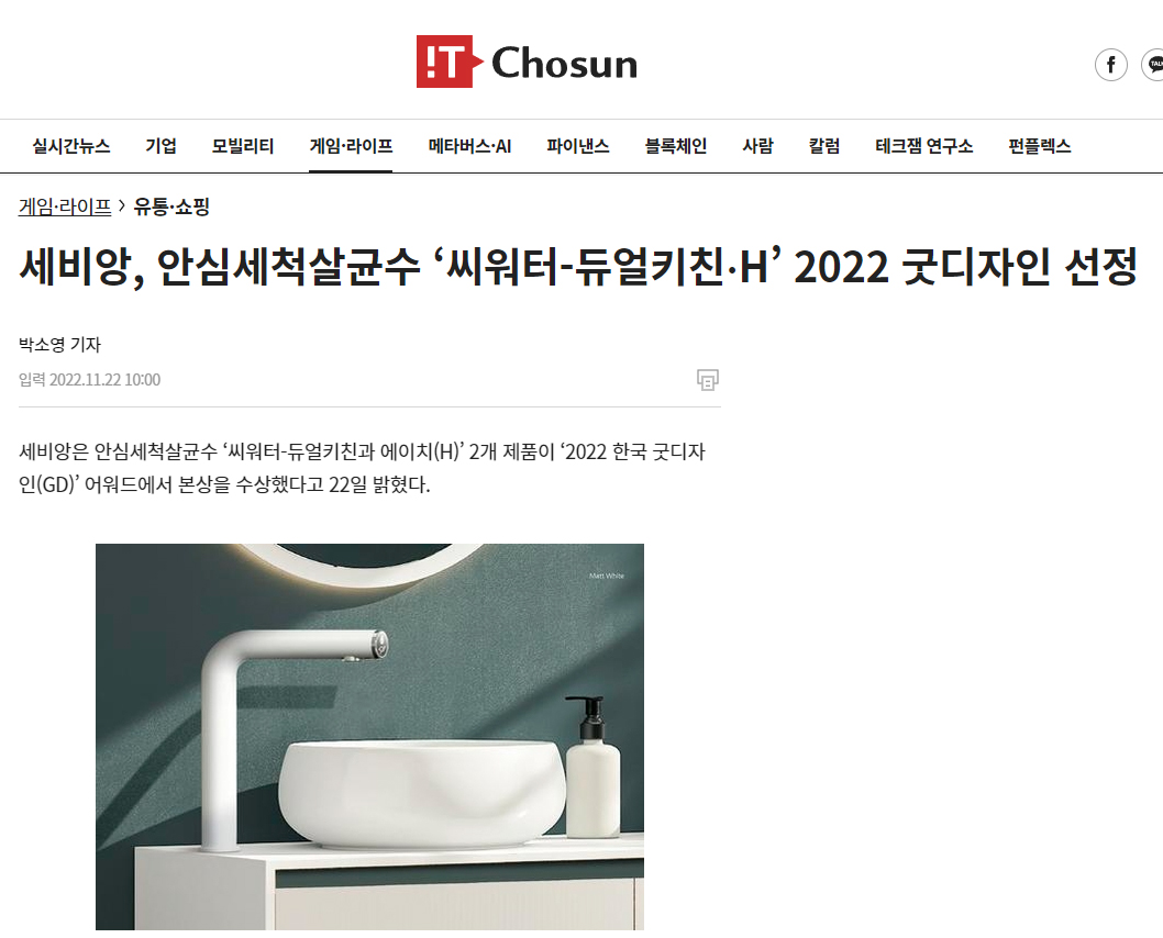 굿디자인.jpg