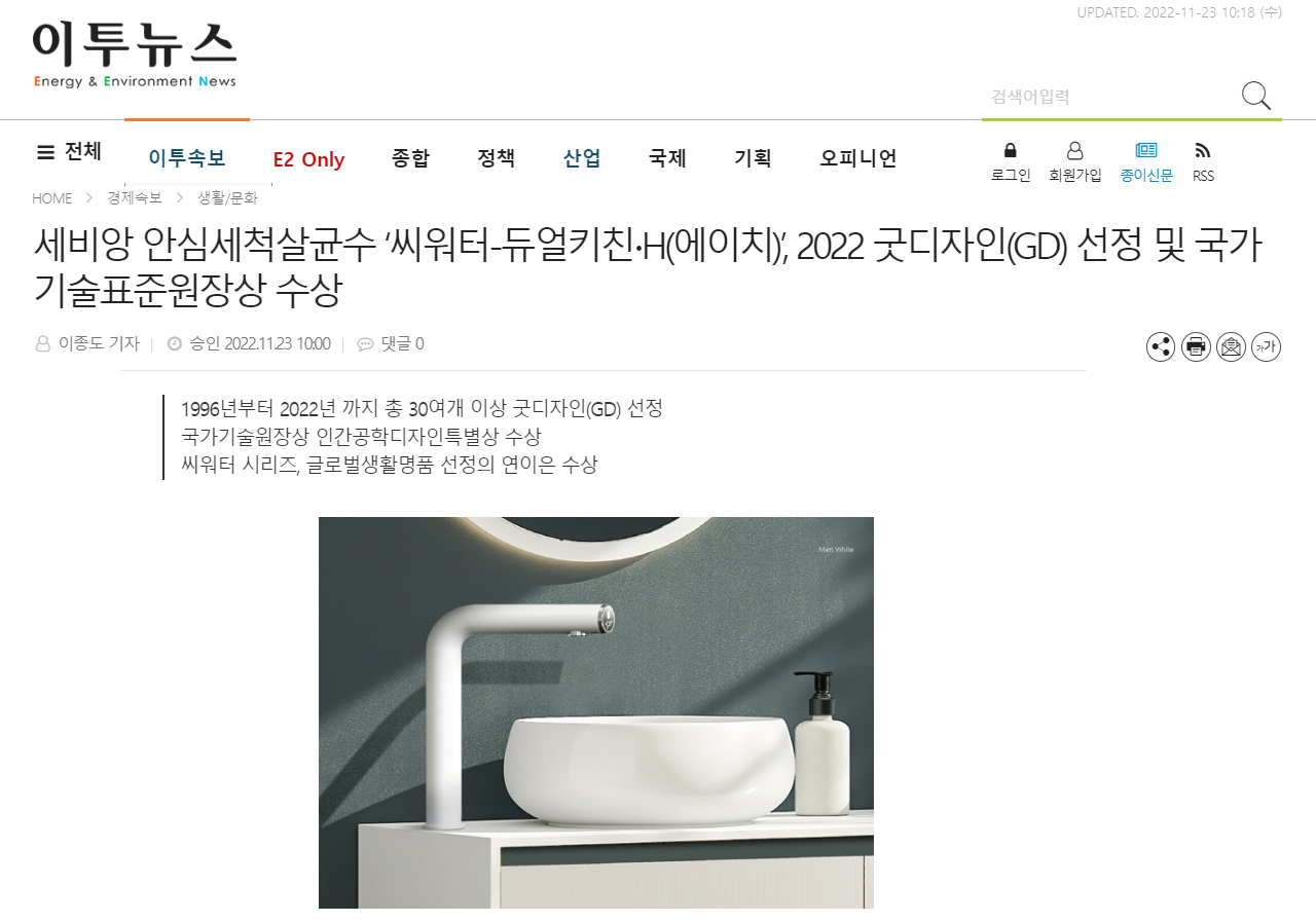 굿디자인2.jpg