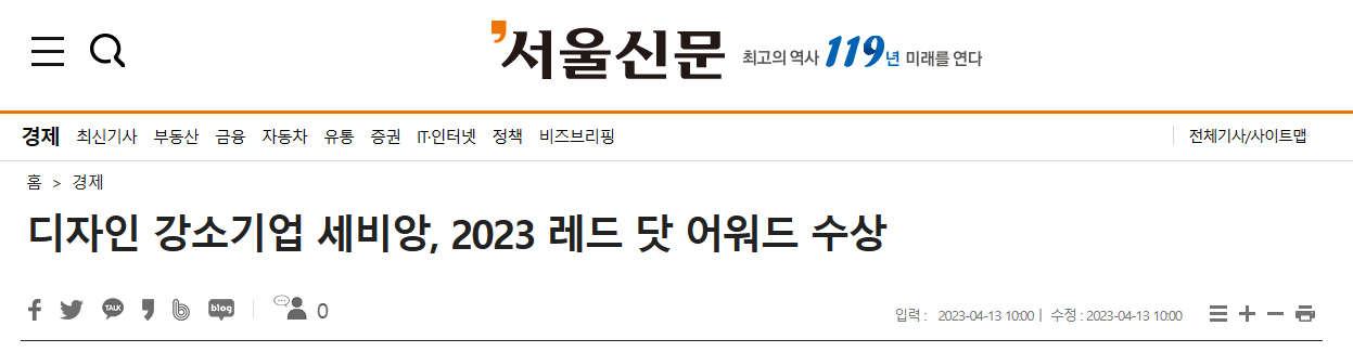레드닷02.jpg