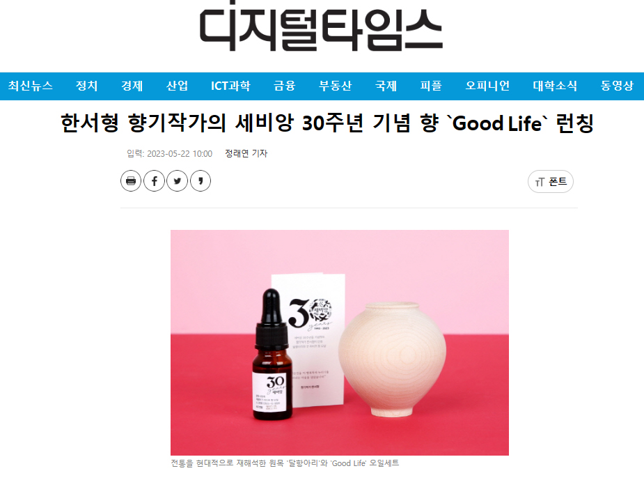 디지털01.jpg