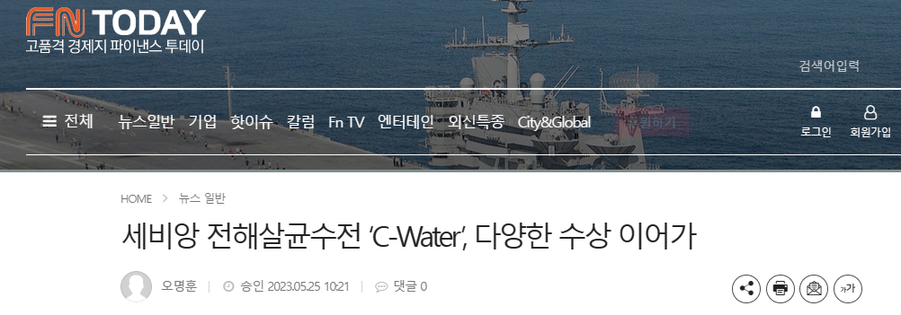 파이낸스투데이01.jpg